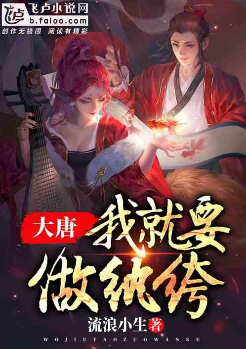 为什么很多孕妇在孕期都会“缺钙” 缺钙又有什么影响呢？