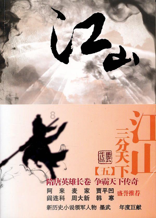 媒体：美国不向乌克兰输送A-10攻击机是怕其被摧毁
